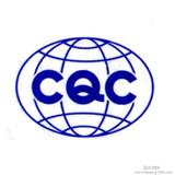 CQC标志